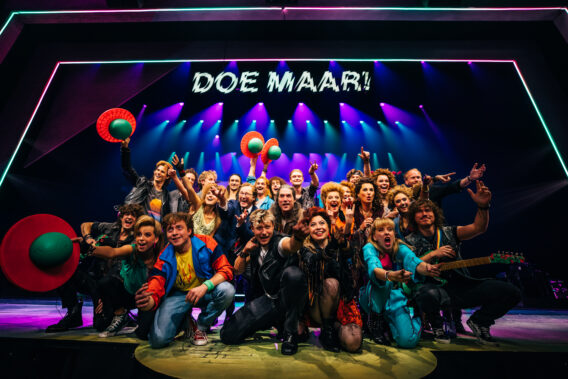 DoeMaar_SetVexy_SVC_2015