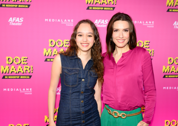 Trailer – overlay (14.8 x 10.5 cm) (2)